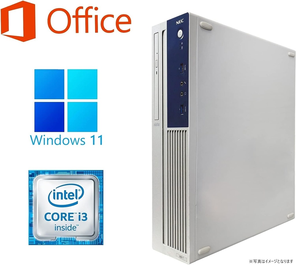 Windows 11 オフィス付き　Core i3 DVD NECノートパソコン 新型Windows11 ノートパソコン NEC Core i3 オフィス付き